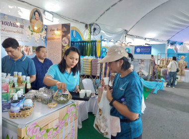 งาน “สีสรรพรรณไม้ เทิดไท้บรมราชินีนาถ” ประจำปี 2568 ... พารามิเตอร์รูปภาพ 63